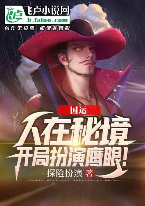 hahabetcom官网星辰大海